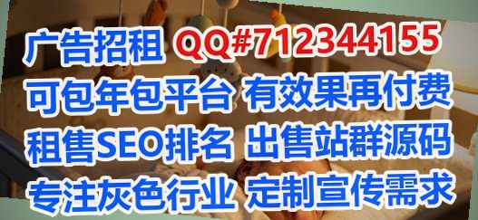 舟曲卵源批发公司